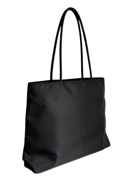 Shahrzad Shopper Tote