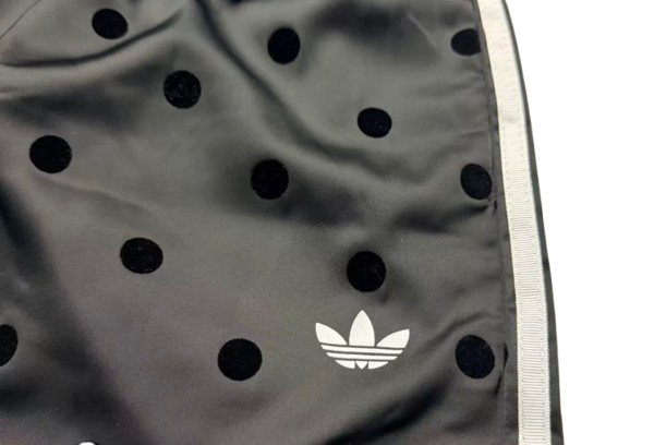 Qeleigh Track Pants