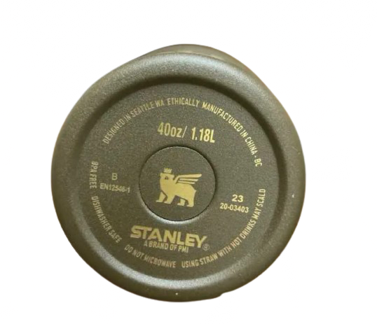 Avril Travel Cup